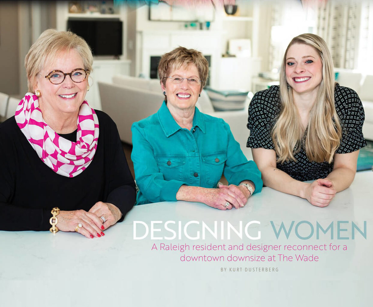 Designing Women - Beacon Street Development